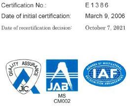 Acquisition of ISO 14001 Certification (Head Office Plant)